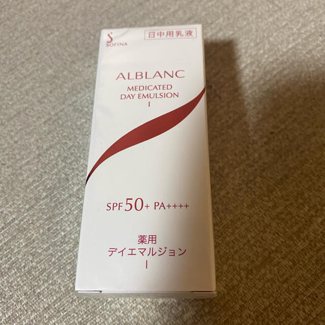 ALBLANC 日中用乳液 コスメ/美容のスキンケア/基礎化粧品(乳液/ミルク)の商品写真