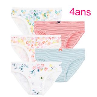 プチバトー(PETIT BATEAU)のプチバトー　新品ショーツ5枚組　4ans/104cm(下着)