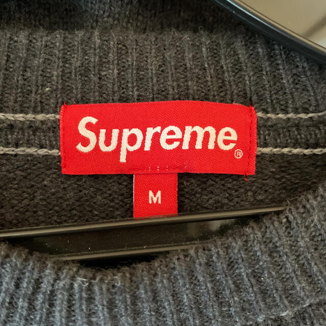 Supreme stone washed sweater