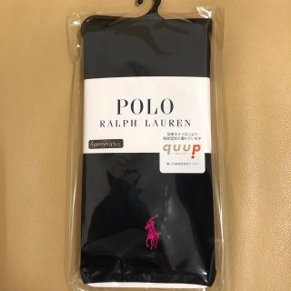 ポロラルフローレン(POLO RALPH LAUREN)の新品　レディース  ポロラルフローレン　10分丈濃紺レギンス　M〜L寸　送料無料(レギンス/スパッツ)