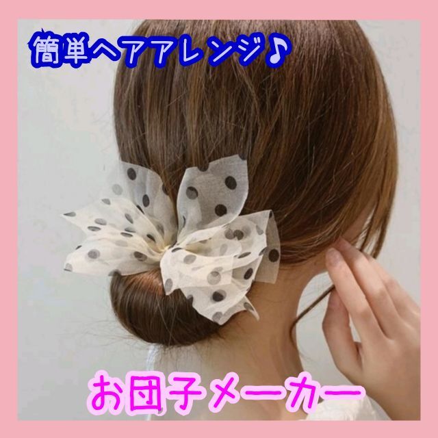 あしゅ様専用出品 レディースのヘアアクセサリー(バレッタ/ヘアクリップ)の商品写真