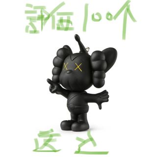 メディコムトイ(MEDICOM TOY)の⭐︎送料込⭐︎ KAWS JPP KEYHOLDER Black キーホルダー(その他)