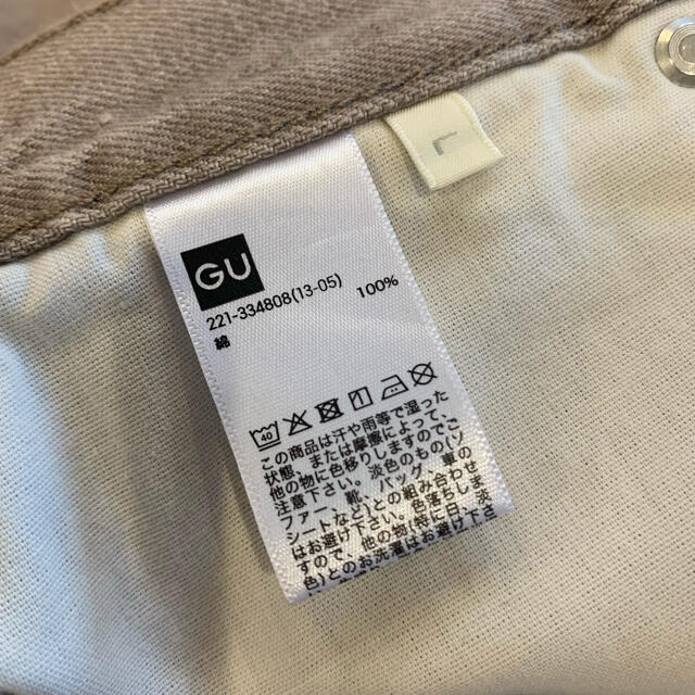 GU(ジーユー)のジーユー ♡ ハイウエストストレートジーンズ レディースのパンツ(デニム/ジーンズ)の商品写真