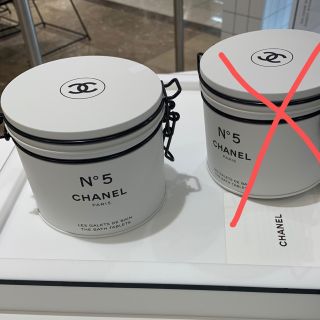 シャネル(CHANEL)のCHANEL シャネル バスタブレット N°5 ファクトリー 5 (バスグッズ)