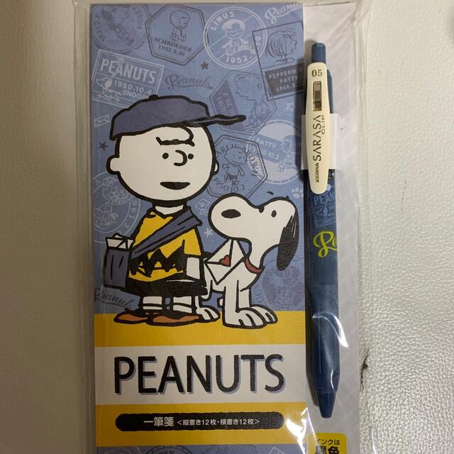 PEANUTS(ピーナッツ)のスヌーピー　ボールペンと一筆箋　 インテリア/住まい/日用品の文房具(ペン/マーカー)の商品写真