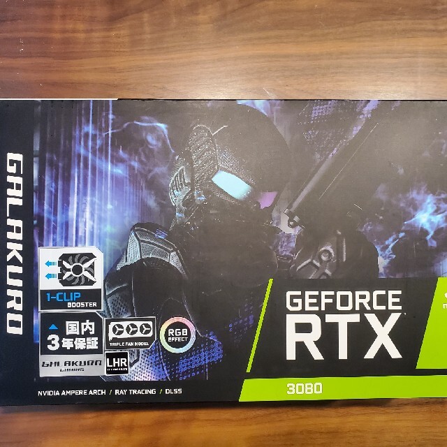 GPU玄人志向 NVIDIA GeForce RTX3080 グラフィックボード