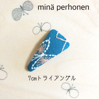 ミナペルホネン(mina perhonen)のminä perhonen パッチンピン  7cmトライアングル　#296(ヘアアクセサリー)