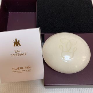 ゲラン(GUERLAIN)のゲラン　オーインペリアルソープ　セット(ボディソープ/石鹸)