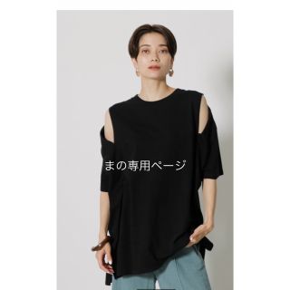 アズールバイマウジー(AZUL by moussy)のTシャツ(Tシャツ/カットソー(七分/長袖))