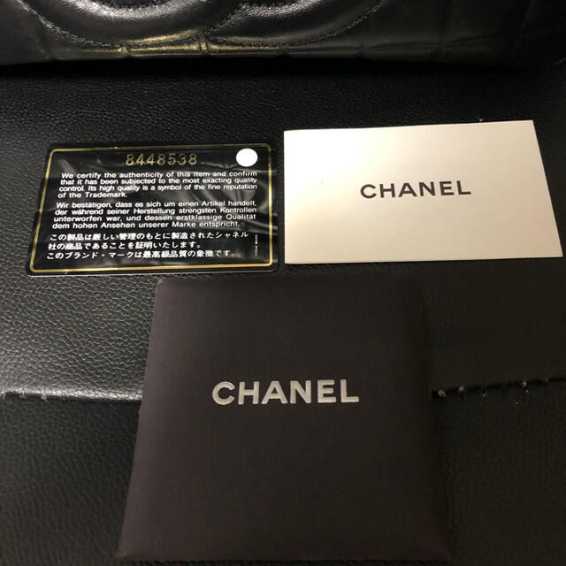 CHANEL(シャネル)のシャネル　チョコバー　バッグ レディースのバッグ(ショルダーバッグ)の商品写真