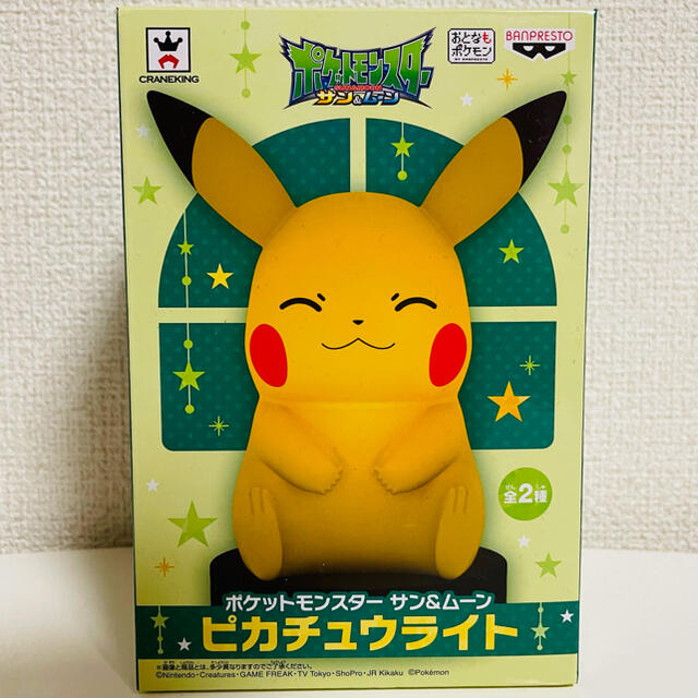 ポケモン - ピカチュウ ライトの通販 by asa's shop|ポケモン ポケモン - ピカチュウ ライトの通販 by asa's shop|ポケモン