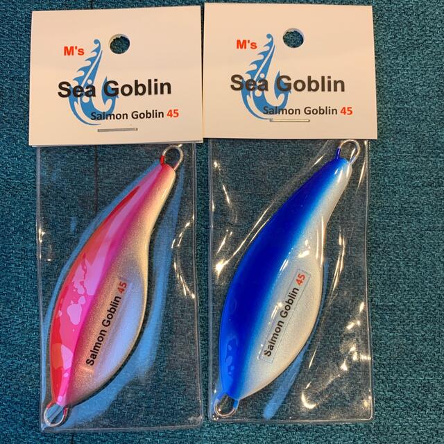 salmon goblin サーモンゴブリン　鮭釣りルアー