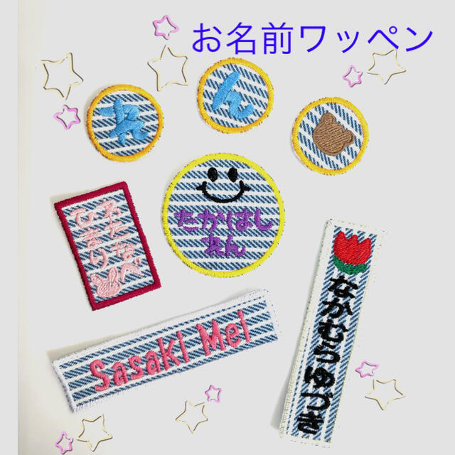 2021年最新海外 Y.khk様 専用 asakusa.sub.jp