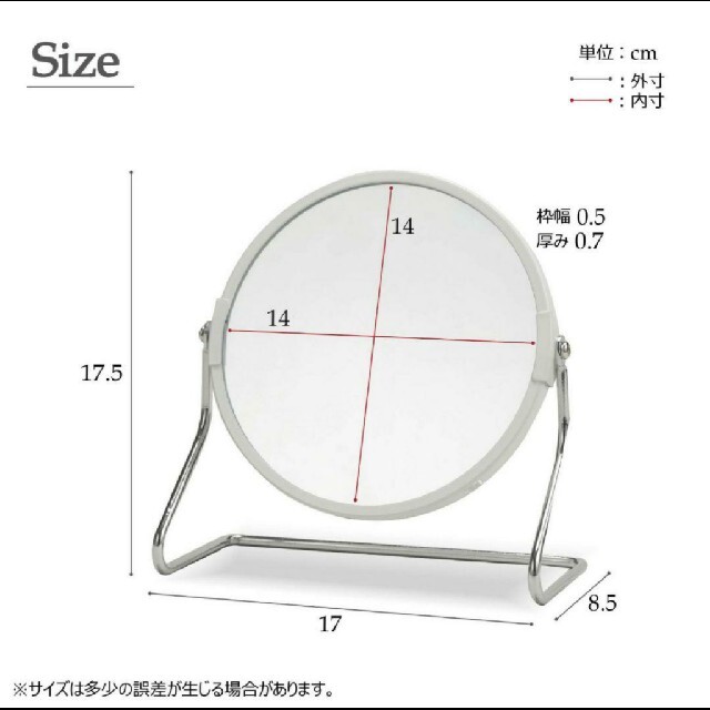 アイメイクに最適な三倍鏡2WAYサークル卓上ミラーLUNAルナ インテリア/住まい/日用品のインテリア小物(卓上ミラー)の商品写真