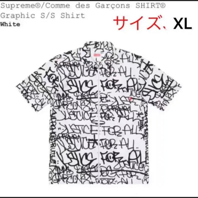 マルチボーダーシリーズ 【超破格!!】シュプリームSupreme comme des