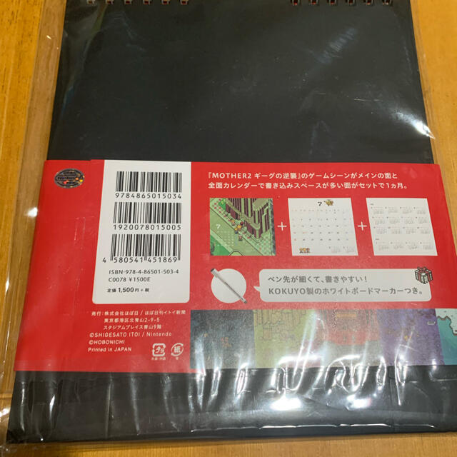 最大54%OFFクーポン最大54%OFFクーポンビショップ様 専用ページ