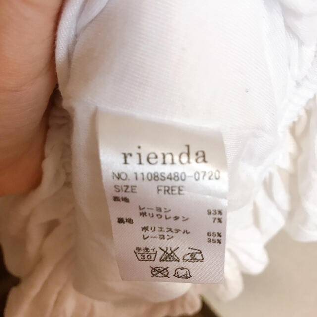 rienda(リエンダ)のrienda   トップス レディースのトップス(Tシャツ(半袖/袖なし))の商品写真