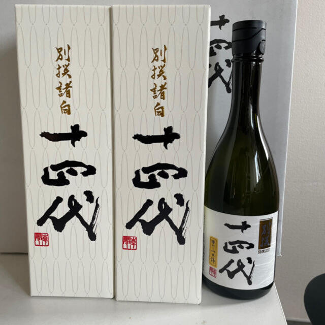 十四代　別撰諸白　720ml×5本 食品/飲料/酒の酒(日本酒)の商品写真