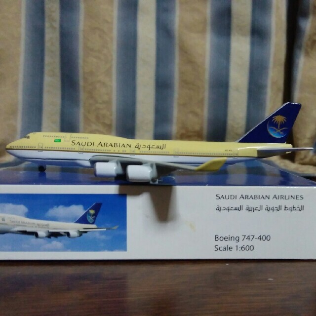 schabak1/600サウジアラビア航空 B747-400