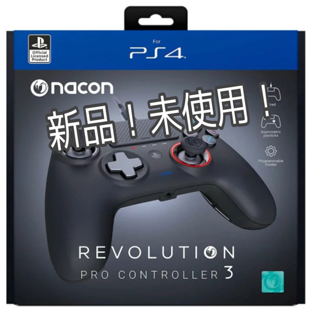 【新品】PS4 Nacon(ナコン) Revolution V3 コントローラー