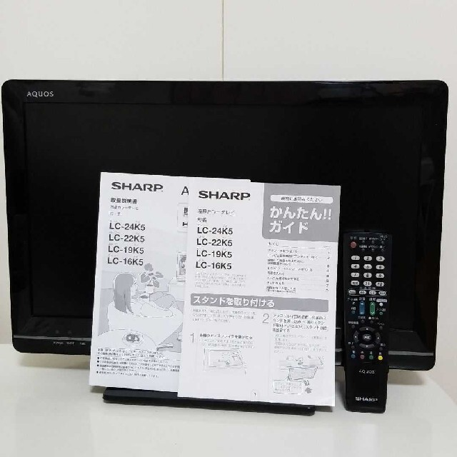 SHARP - シャープ/テレビ/22型/SHARP AQUOS K K5 LC-22K5-Bの通販 by
