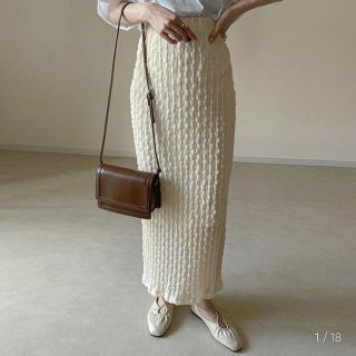 オオトロ(OHOTORO)のnugu Lady emboss skirt(ロングスカート)