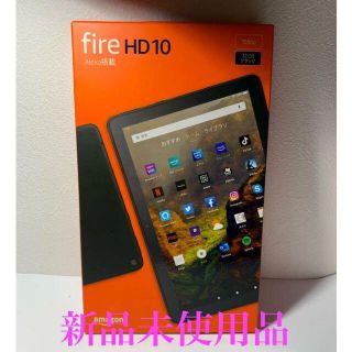 Amazon Fire HD 10 タブレット 32GB NEWモデル　広告無(その他)