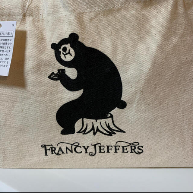 FRANCY JEFFERS トートバッグ レディースのバッグ(トートバッグ)の商品写真