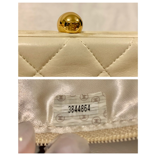 CHANEL(シャネル)のCHANEL シャネル マトラッセ がま口バッグ ヴィンテージ　ハンドバッグ レディースのバッグ(ハンドバッグ)の商品写真