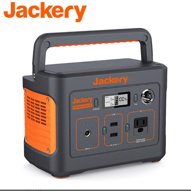 Jackery ポータブル電源 240 大容量防災関連グッズ
