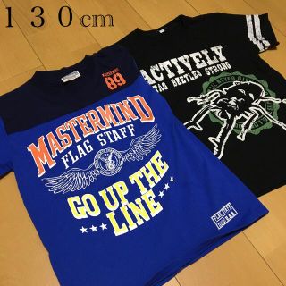 130cm Ｔシャツ　２枚セット(Tシャツ/カットソー)