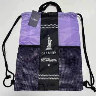 イーストボーイ(EASTBOY)の【新品未使用】イーストボーイ　ナップサック　プールバッグ　紫　ラベンダー(リュックサック)