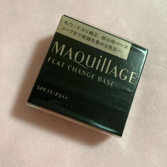 MAQuillAGE(マキアージュ)のゆめこ様専用 MAQuillAGE フラットチェンジベース コスメ/美容のベースメイク/化粧品(化粧下地)の商品写真