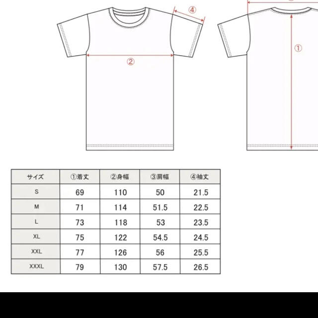 WACKO MARIA 舐達麻aphrobitegang TシャツAPHRODITEGANG 特価品コーナー 舐達麻 Aphrodite gang 半袖 シャツ シャツ