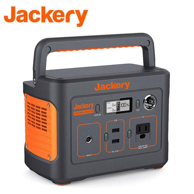 宅送] 新品未開封 Jackery ポータブル電源 240 | rachmian.com