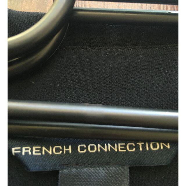 FRENCH CONNECTION(フレンチコネクション)のSALE! French Connection フレンチコネクション ブラウス レディースのトップス(シャツ/ブラウス(長袖/七分))の商品写真
