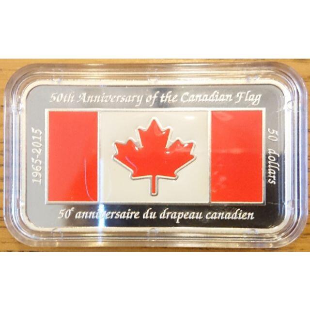 安い低価】 2015 カナダ 国旗50周年 長方形 1.5オンス50ドル プルーフ