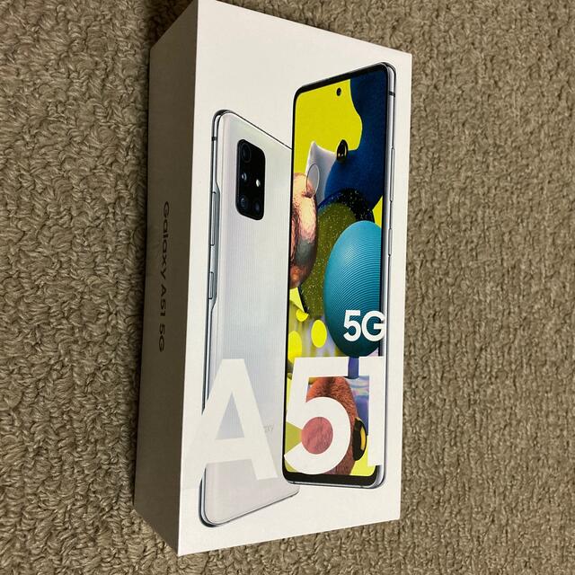 galaxy a51 5g scg07 128GB ホワイト 売れ筋がひ! 50.0%OFF www