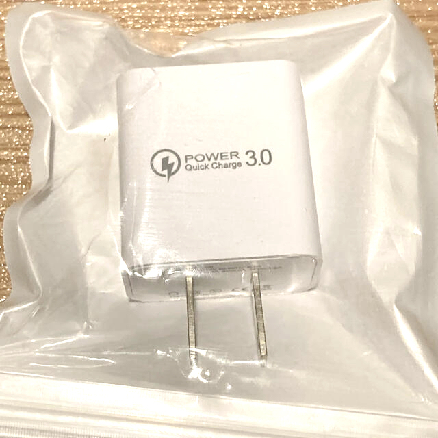 USB 急速充電器　Hopepow スマホ/家電/カメラのスマートフォン/携帯電話(バッテリー/充電器)の商品写真