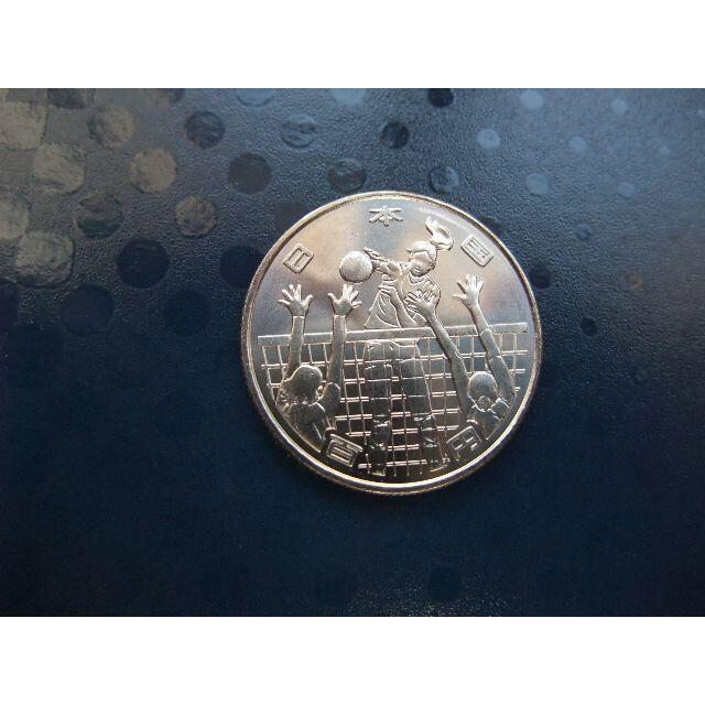 最新作売れ筋が満載  銀貨2点セット(第4次) オリンピック記念硬貨 東京2020 旧貨幣/金貨/銀貨/記念硬貨