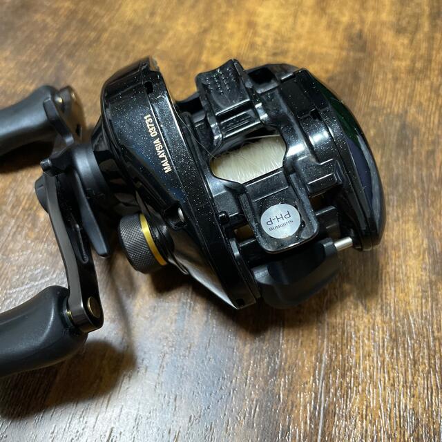 BASS ONE XT 150 SHIMANO