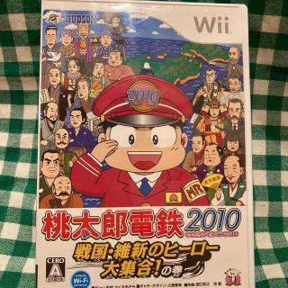 ハドソン(HUDSON)の桃太郎電鉄2010 戦国・維新のヒーロー大集合！ の巻 Wii(家庭用ゲームソフト)