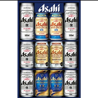 アサヒビール4種セット(12本)(ビール)