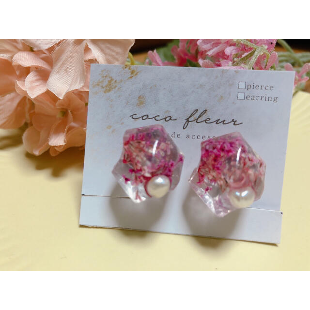 flower(フラワー)の再販！350円！鉱石風押し花ピアス/イヤリング レディースのアクセサリー(イヤリング)の商品写真