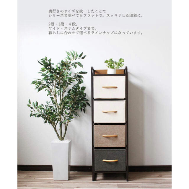 家具 棚 収納ボックス 収納棚 食器棚 本棚 キャビネット タンス