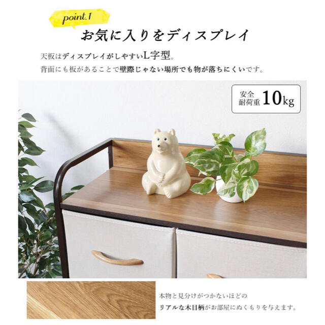 家具 棚 収納ボックス 収納棚 食器棚 本棚 キャビネット タンス