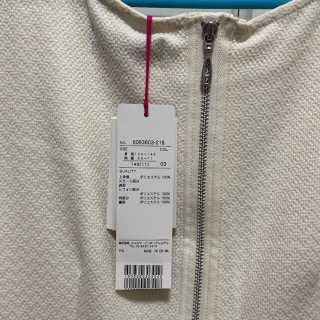 新品タグ付き♡メゾピアノ ♡ワンピース♡90 ワンピース