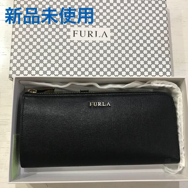 35%OFF 米津玄師 綾野剛 着用 bed.jw.ford 21aw ジャガードパンツ