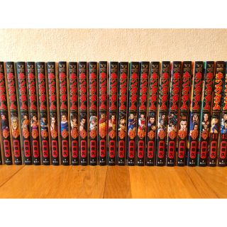 集英社 - キングダム1〜61巻セット【美品】の通販 by ETA's shop