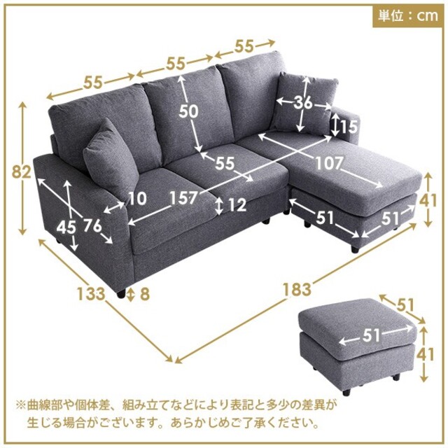 ３人掛けカウチソファ インテリア/住まい/日用品のソファ/ソファベッド(三人掛けソファ)の商品写真